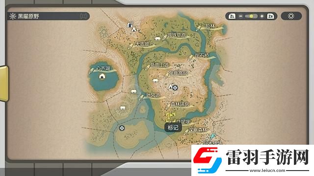 阿爾宙斯二周目通關(guān)方法