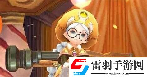 龍之谷