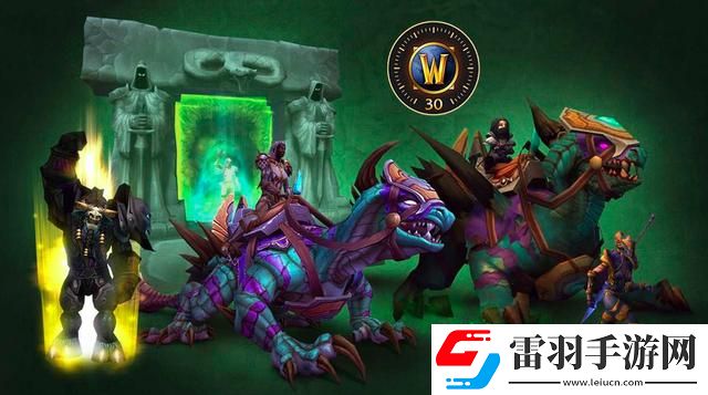 走進(jìn)魔獸世界懷舊服