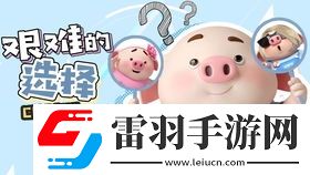 小M的含義