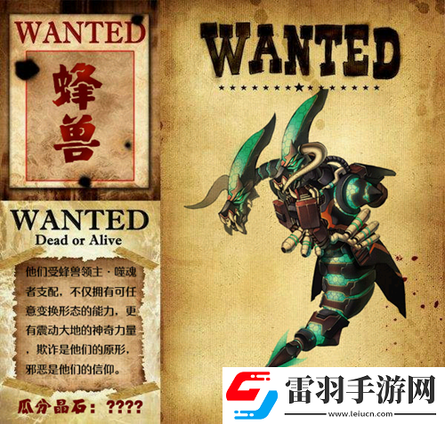 決戰(zhàn)預約開啟