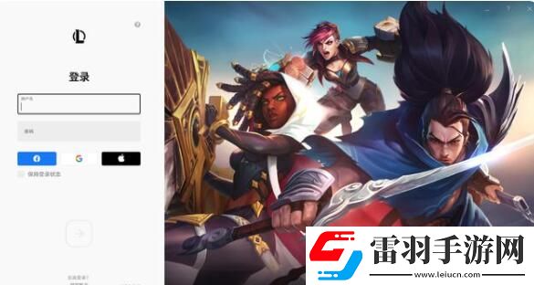 云頂之弈S6賽季什么時(shí)候更新國(guó)服S6賽季上線時(shí)間
