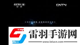 揭開palipali輕量版永久版版本的神秘面紗