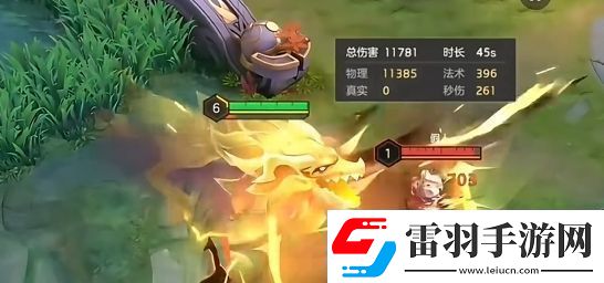 曙光英雄李文掣電神龍皮膚特效是什么特效展示