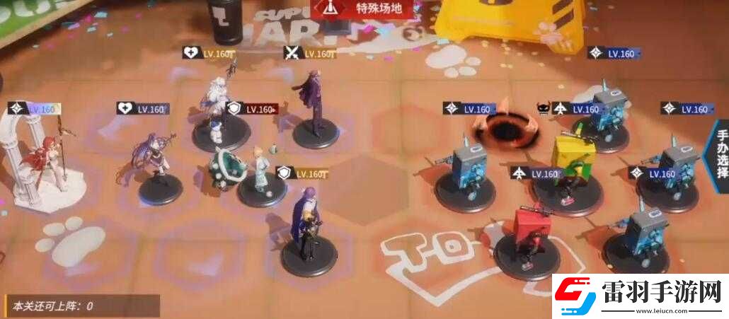 高能手辦團(tuán)龍王試煉玩法全攻略