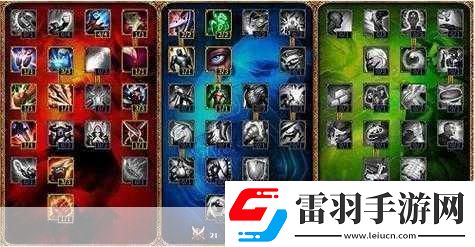 英雄聯(lián)盟手游懲戒之箭維魯斯技能加點(diǎn)全解析