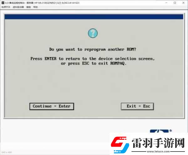 1v2高HP系統(tǒng)揭秘1.深度解析1v2高HP系統(tǒng)的秘密與策略