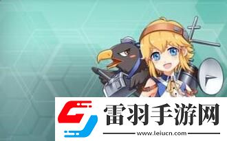戰(zhàn)艦少女r安東尼怎么樣戰(zhàn)艦少女r安東尼技能屬性詳解