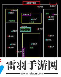 第五人格