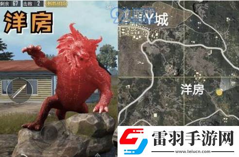 絕地求生刺激戰(zhàn)場