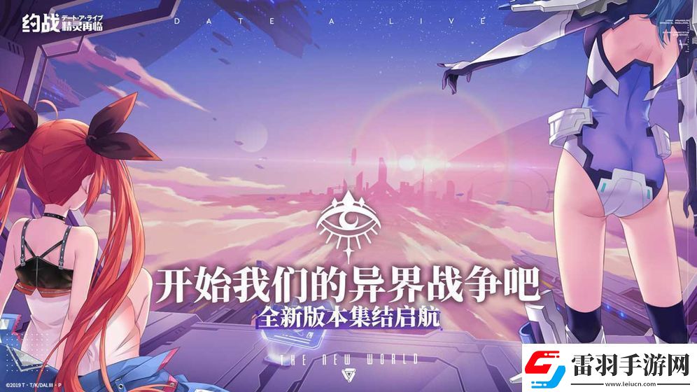 像素風(fēng)格冒險類rpg手游推薦傳統(tǒng)日系rpg