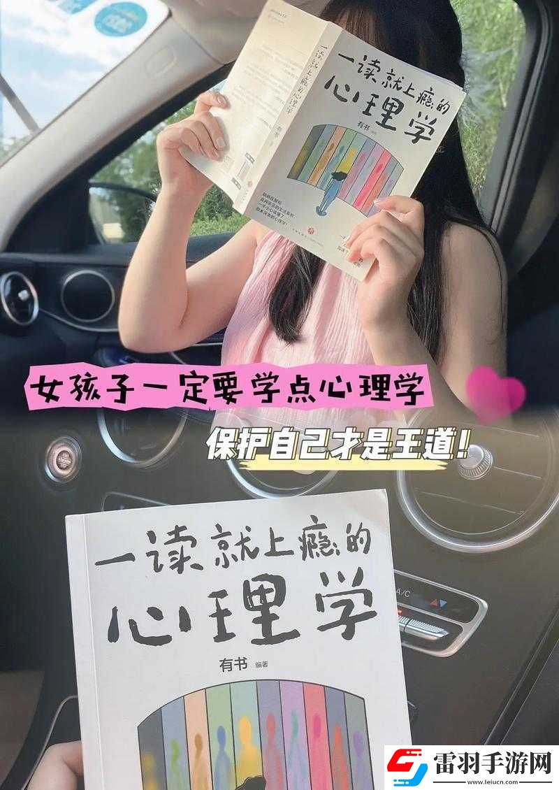 女生要獎勵一般是什么