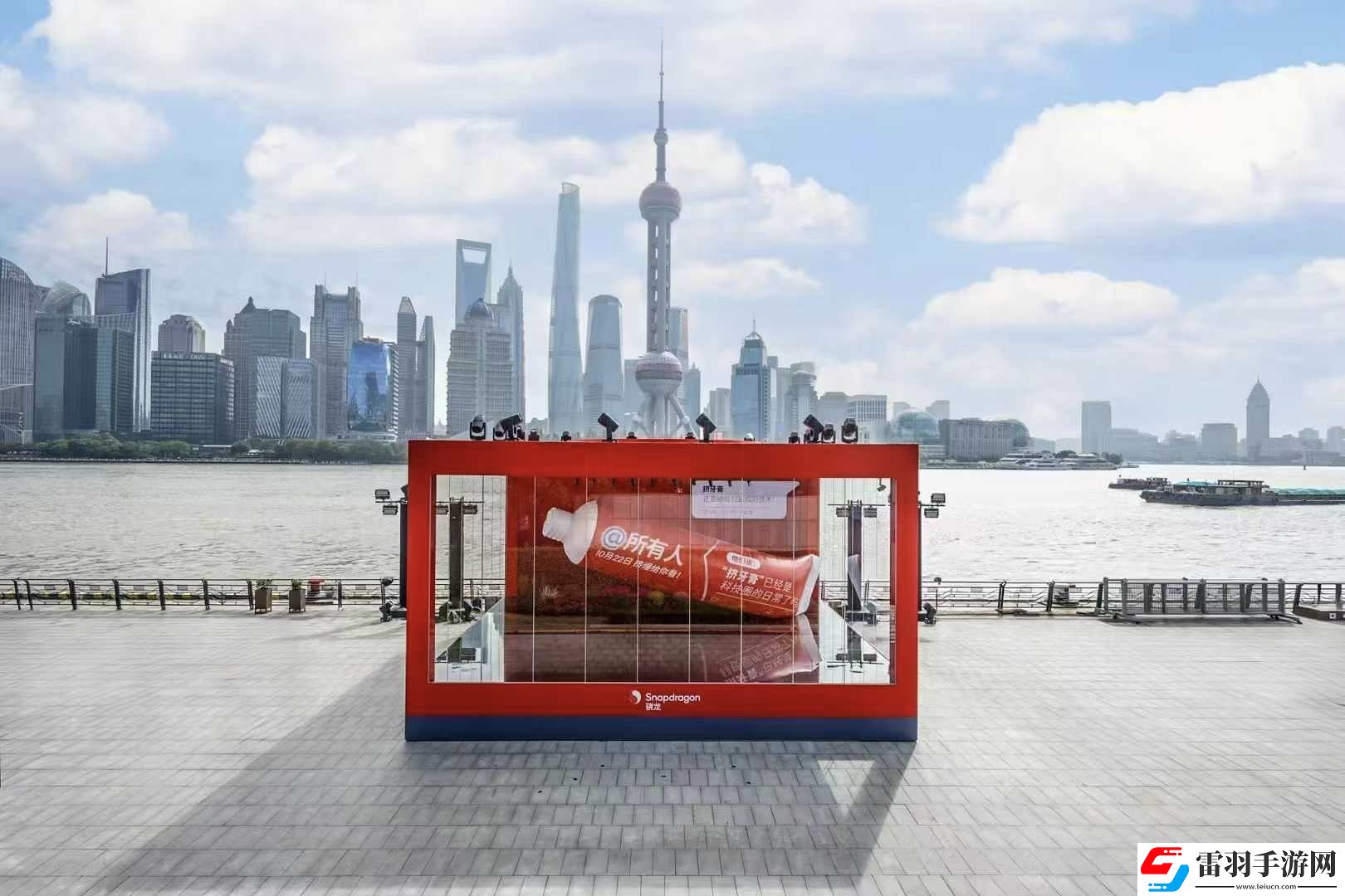 Redmi總經(jīng)理王騰