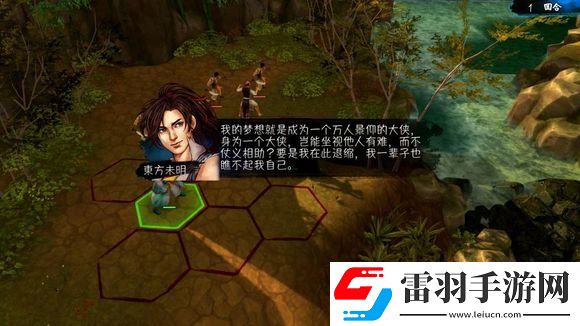 俠客風云傳戰(zhàn)斗系統(tǒng)詳玩法介紹