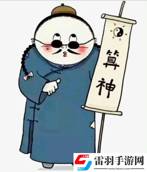 小M的含義