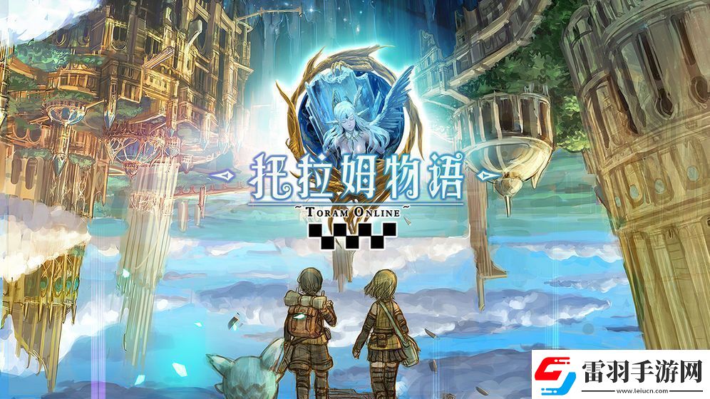 像素風(fēng)格冒險類rpg手游推薦傳統(tǒng)日系rpg