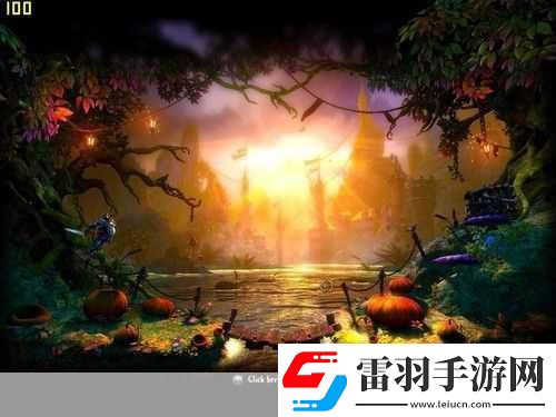 奇幻冒險(xiǎn)之旅