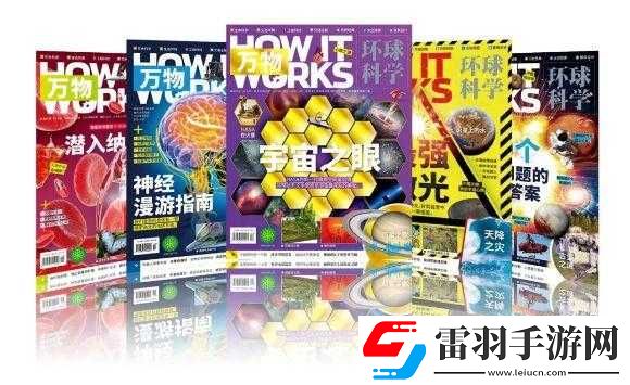 鈣