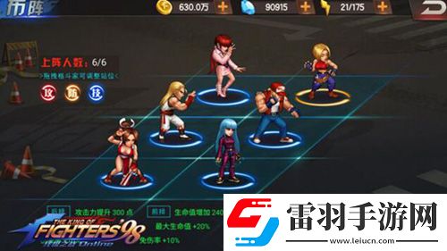 拳皇98終極之戰(zhàn)ol安迪與不知火舞八門組合分析
