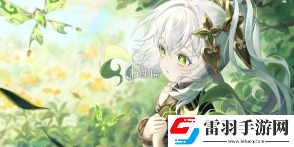原神捕獲明光怎么觸發(fā)