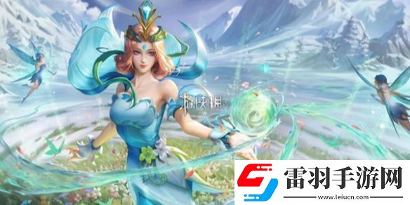 王者榮耀周年慶皮膚返場投票什么時候開始