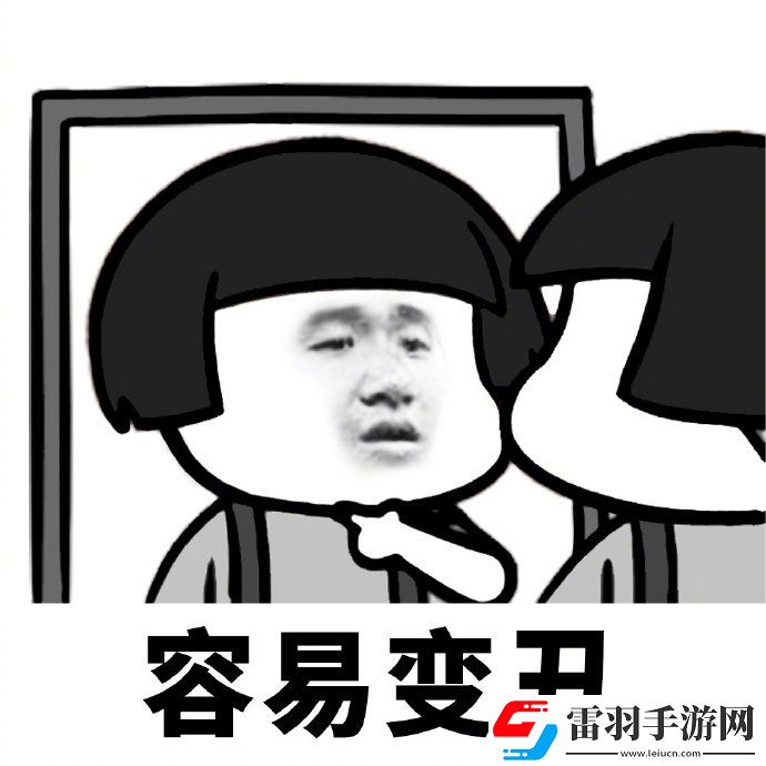 長(zhǎng)期熬夜的危害有多大
