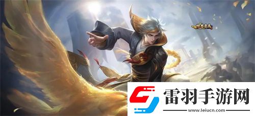 王者榮耀s30狄仁杰怎么玩好王者榮耀s30賽季狄仁杰打法思路一覽