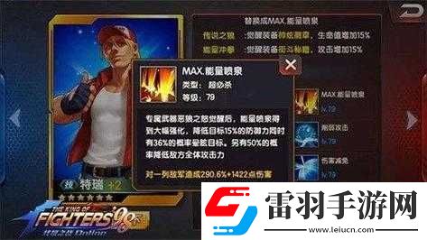 龜蛇聯(lián)手?jǐn)貧⒘?><p>陣容構(gòu)成</p><p>1. 防御核心——龜：代表擁有高防御能力的角色，能夠承擔(dān)前排抗傷的任務(wù)，為后排隊(duì)友提供穩(wěn)定的戰(zhàn)場環(huán)境。</p><p>2. 攻擊核心——蛇：指的是靈活高爆發(fā)的后排角色，擅長遠(yuǎn)程攻擊，擁有強(qiáng)大的單體或群體斬殺能力。</p><p>戰(zhàn)術(shù)部署</p><p>1. 前期：以龜類角色為主，承擔(dān)大部分承受傷害的任務(wù)，吸引敵方火力，保護(hù)后排蛇類角色不被輕易擊殺。</p><p>2. 中期：龜蛇協(xié)同作戰(zhàn)，龜類角色繼續(xù)承受傷害并制造機(jī)會，蛇類角色則進(jìn)行遠(yuǎn)程精準(zhǔn)打擊，削弱敵方血量。</p><p>3. 后期：當(dāng)敵方血量較低或我方優(yōu)勢顯著時(shí)，后排蛇類角色進(jìn)行切入，使用高爆發(fā)技能進(jìn)行斬殺。</p><p>核心戰(zhàn)術(shù)優(yōu)勢</p><p>1. 高機(jī)動性：后排切入戰(zhàn)術(shù)具有高機(jī)動性特點(diǎn)，可以根據(jù)戰(zhàn)場形勢靈活調(diào)整戰(zhàn)術(shù)部署。</p><p>2. 高爆發(fā)力：蛇類角色的遠(yuǎn)程高爆發(fā)攻擊能夠迅速擊殺敵方核心角色，扭轉(zhuǎn)戰(zhàn)局。</p><p>3. 強(qiáng)大的持續(xù)作戰(zhàn)能力：龜蛇聯(lián)手不僅能在前期承受傷害，還能在后期持續(xù)輸出，保持戰(zhàn)斗優(yōu)勢。</p><p>實(shí)戰(zhàn)運(yùn)用要點(diǎn)</p><p>1. 注意戰(zhàn)場觀察，把握時(shí)機(jī)進(jìn)行后排切入。</p><p>2. 確保蛇類角色生存的充分發(fā)揮其遠(yuǎn)程高爆發(fā)優(yōu)勢。</p><p>3. 根據(jù)敵方陣容調(diào)整戰(zhàn)術(shù)策略，靈活運(yùn)用技能組合。</p><p>回答相關(guān)問題</p><p>問題：如何選擇合適的龜蛇角色？</p><p>回答：選擇合適的角色要根據(jù)競技場的環(huán)境和自身的游戲經(jīng)驗(yàn)來判斷。龜類角色需要具有較高的防御能力和穩(wěn)定的前排承受傷害能力；蛇類角色則需要具有遠(yuǎn)程高爆發(fā)特點(diǎn)，能夠在關(guān)鍵時(shí)刻進(jìn)行斬殺。</p><p>問題：如何應(yīng)對敵方后排切入戰(zhàn)術(shù)？</p><p>回答：應(yīng)對敵方后排切入戰(zhàn)術(shù)，首先要加強(qiáng)前排的防御能力，阻止敵方蛇類角色切入；其次要密切關(guān)注敵方后排動態(tài)，及時(shí)打斷其技能釋放或進(jìn)行針對性的攻擊。</p><p>問題：龜蛇聯(lián)手?jǐn)貧⒘魅绾慰朔陨砹觿荩?/p><p>回答：龜蛇聯(lián)手?jǐn)貧⒘鞯闹饕觿菰谟诤笈派哳惤巧菀妆粩撤结槍?。為了克服這劣勢，需要提高蛇類角色的機(jī)動性和生存能力，同時(shí)加強(qiáng)前排的防御能力，為后排創(chuàng)造更多機(jī)會。還要注重團(tuán)隊(duì)配合和溝通，確保戰(zhàn)術(shù)的順利實(shí)施。</p></article>            </div>
            <div   class=