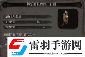 只狼
