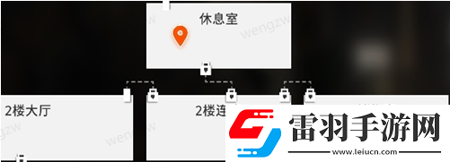 新月同行框外風景儀美術館二樓后在哪