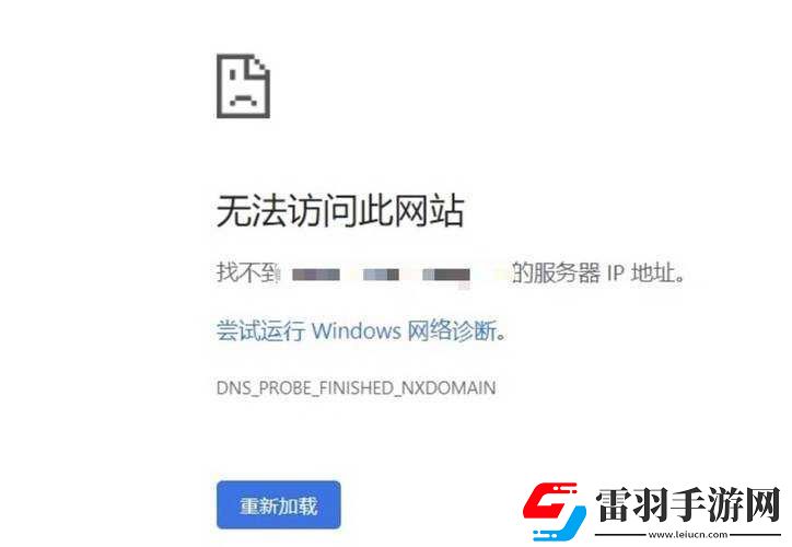 成品網(wǎng)站成品軟件打不開