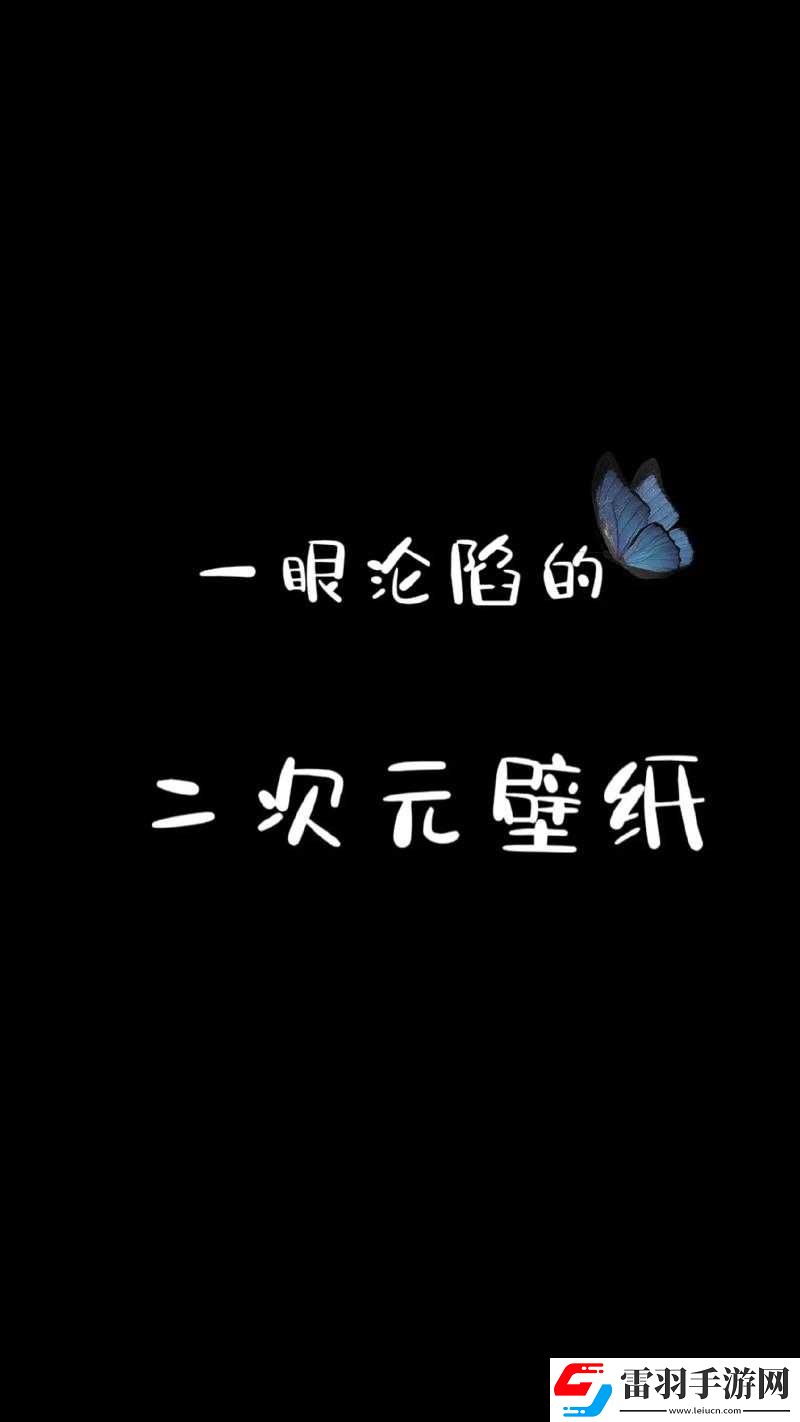 抖音風(fēng)靡