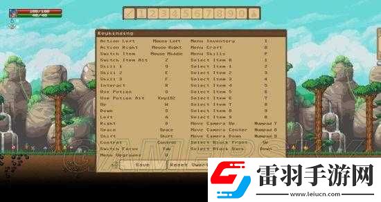 半人馬之星