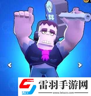 荒野亂斗