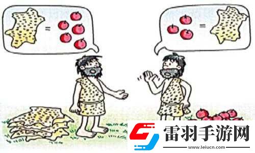 兄弟換麥子