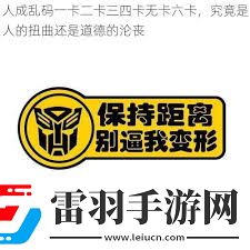 多SIM卡手機顯示亂碼問題分析