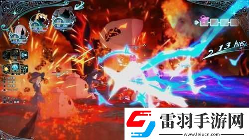 小魔女學園如何改成中文