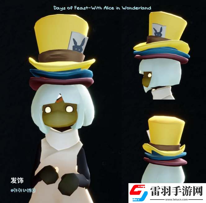 光遇愛麗絲聯(lián)動新增物品有哪些