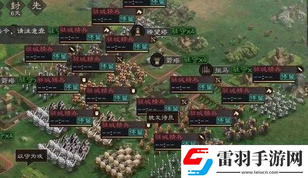 國志戰(zhàn)略版沙暴戰(zhàn)法盤點(diǎn)