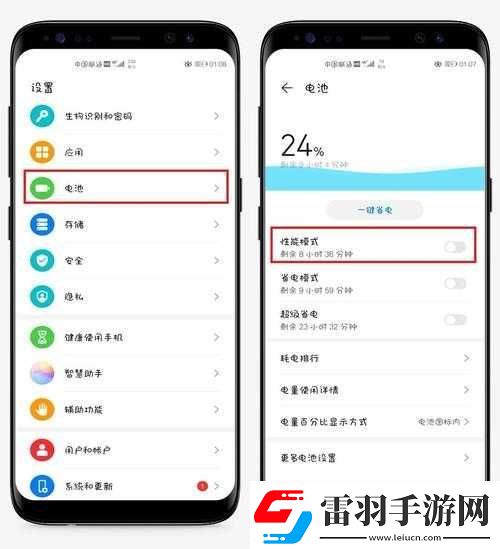 英雄無敵