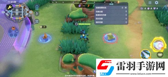 寶可夢(mèng)大集結(jié)路卡利歐技能有哪些