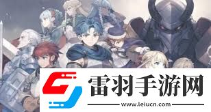 如何組建最強(qiáng)EX難度通關(guān)圣獸之王的隊(duì)伍