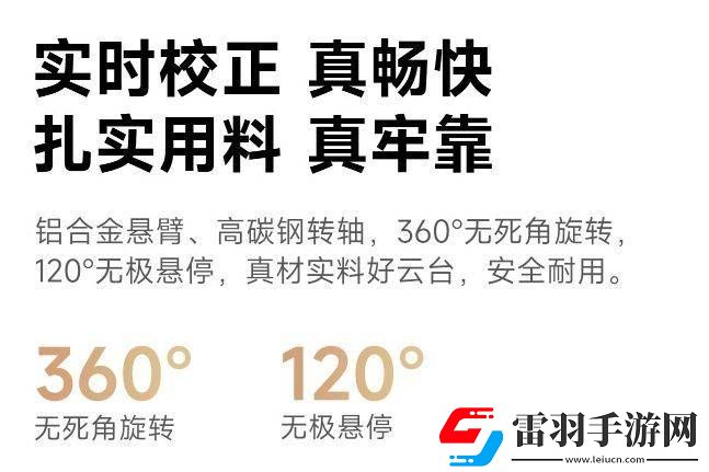 雙十一特惠來(lái)襲！當(dāng)貝X5S