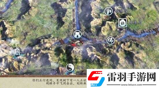 俠客風(fēng)云傳前傳武當(dāng)派支線景陽(yáng)崗送信任務(wù)詳細(xì)攻略指南