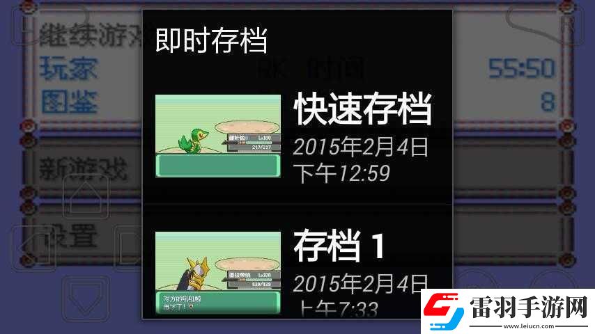 黑暗之魂降低游戲難度實現(xiàn)隨時存檔讀檔的詳細(xì)方法與技巧探討