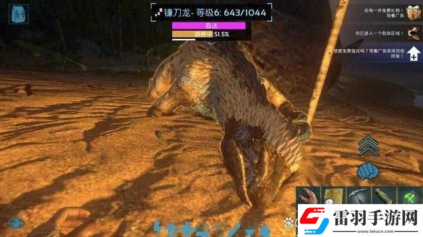 方舟手游古神翼龍加點(diǎn)攻略