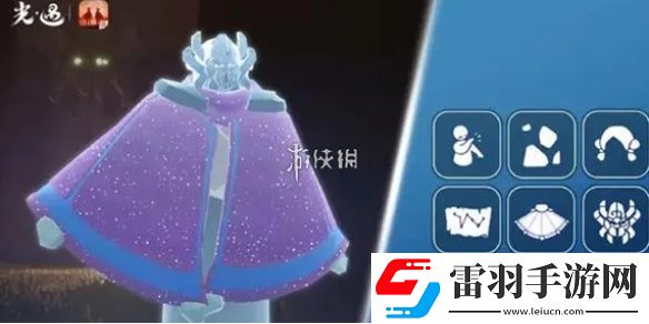 光遇10.17復(fù)刻先祖是誰