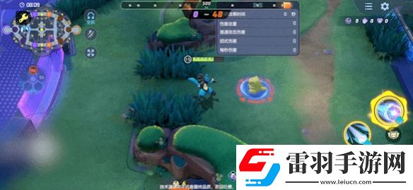 寶可夢(mèng)大集結(jié)路卡利歐技能有哪些