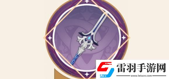 原神夏沃蕾武器怎么選擇