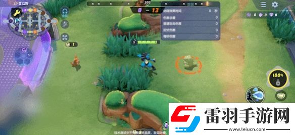 寶可夢(mèng)大集結(jié)路卡利歐技能有哪些